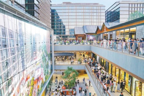 在线配资知识 北京文化消费新场景活力持续迸发