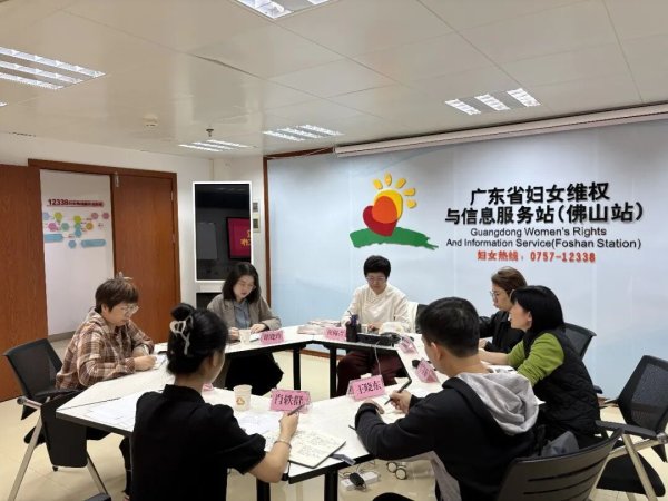 在线配资知识 【活动回顾】从问卷到现场，从交流到共建｜佛山市社会心理服务机构调研工作顺利完成！