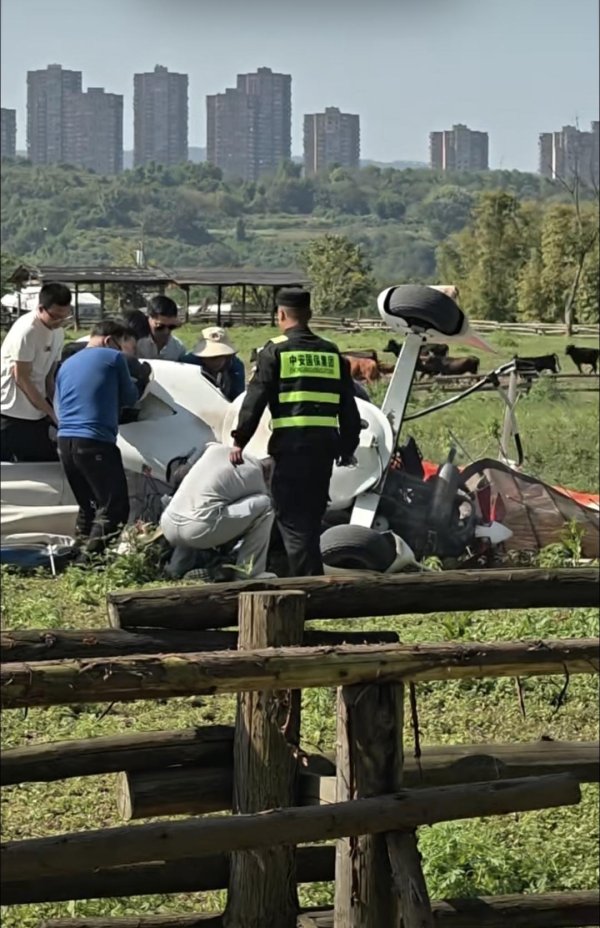 正规配资炒股平台网址 重庆广阳岛动力三角翼坠落致1死1伤，调查报告公布：与风筝线剐蹭，未报送飞行计划擅自飞行